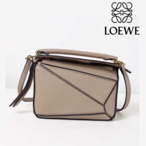 LOEWE ロエベ loewe バッグ 新品 一点限定 ミニ パズル バッグ ショルダーバッグ Puzzle Mini 展示品【並行輸入品】