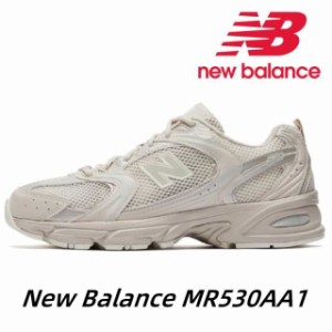 ニューバランス New Balance スニーカー MR530AA1 新品 並行輸入品  22~28cm 男女共用 メンズ レディース シューズ