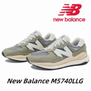 ニューバランス New Balance スニーカー M5740LLG 新品 並行輸入品  25~30cm 男女共用 メンズ レディース シューズ