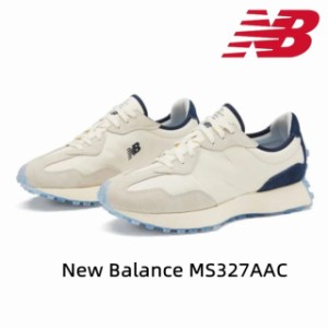 ニューバランス New Balance スニーカー MS327AAC 新品 並行輸入品  22~30cm 男女共用 メンズ レディース シューズ