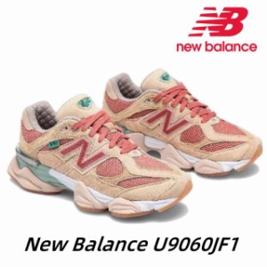 ニューバランス New Balance スニーカー U9060JF1 新品 並行輸入品  22~30cm 男女共用 メンズ レディース シューズ