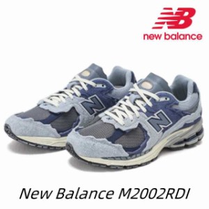 ニューバランス New Balance スニーカー M2002RDI 新品 並行輸入品  22~30cm 男女共用 メンズ レディース シューズ