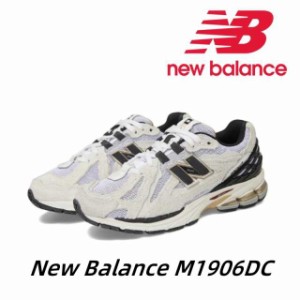 ニューバランス New Balance スニーカー M1906DC  新品 並行輸入品 22~30cm 男女共用 メンズ レディース シューズ