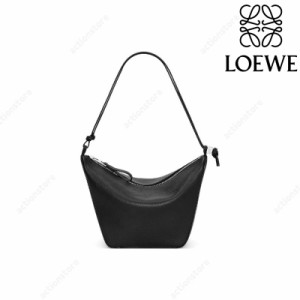 「一点限定」展示品 LOEWE ロエベ loewe ハンモック ホーボーバッグ ミニ ショルダーバッグ 2WAY ハンドバッグ 新品 ブランド レディース