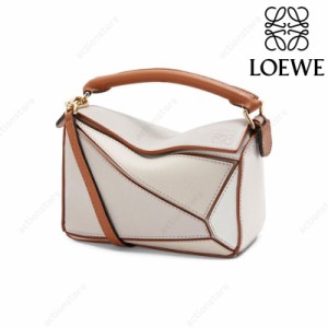 「一点限定」展示品 LOEWE ロエベ loewe パズルバッグ ミニ PUZZLE レザー ショルダーバッグ トートバッグ 2WAY ハンドバッグ パズル 新