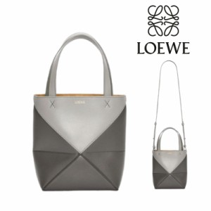 「一点限定」展示品 LOEWE ロエベ loewe パズルフォルド トート ミニ ショルダーバッグ トートバッグ 2WAY ハンドバッグ パズル 新品