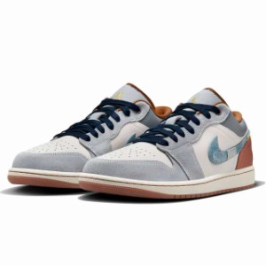 ナイキ エア ジョーダン 1 ロー SE NIKE AIR JORDAN 1 LOW SE ファントム/ココナッツミルク/アンバーブラウン/スターブルー FZ5042-041