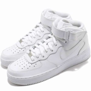 ナイキ エア フォース 1 07 ミッド NIKE W AIR FORCE 1 07 MID ホワイト/ホワイト/ホワイト DD9625-100