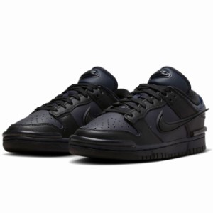 ナイキ ダンク ロー ツイスト NIKE W DUNK LOW TWIST ダークオブシディアン/ブラック/ブラック DZ2794-400