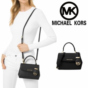 「一点限定」MICHAEL KORS AVA マイケルコース ショルダーバッグ MK 32F5GAVC1L1 レディースバッグ  バッグ ミニショルダーバッグ