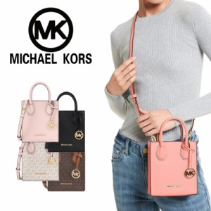 「一点限定」MICHAEL KORS  マイケルコース ショルダーバッグ MK 35t1gm9c0i 35s1gm9t0l レディースバッグ バッグ ミニショルダーバッグ