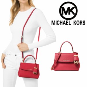 「一点限定」MICHAEL KORS AVA マイケルコース ショルダーバッグ MK 32F5GAVC1L1 レディースバッグ  バッグ ミニショルダーバッグ