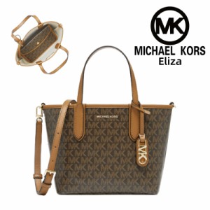 「一点限定」MICHAEL KORS マイケルコース ショルダーバッグ MK レディース レディースバッグ 斜めがけ 小さめ バッグ