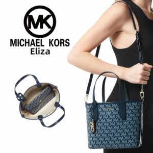 「一点限定」MICHAEL KORS マイケルコース ショルダーバッグ MK レディース レディースバッグ 斜めがけ 小さめ バッグ ミニショルダーバ