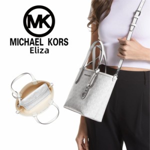 「一点限定」MICHAEL KORS マイケルコース ショルダーバッグ MK レディース レディースバッグ 斜めがけ 小さめ バッグ ミニショルダーバ