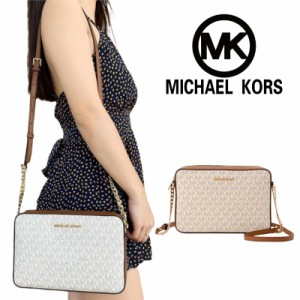 「一点限定」マイケルコース ショルダーバッグ レディース MICHAEL KORS 35F8GTTC3B BR/VA シグネチャー アウトレットミニショルダーバッ