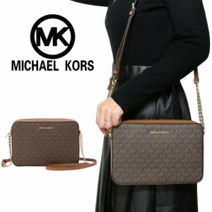 「一点限定」マイケルコース ショルダーバッグ レディース MICHAEL KORS 35F8GTTC3B BR/VA シグネチャー アウトレットミニショルダーバッ