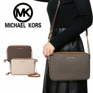 「一点限定」マイケルコース ショルダーバッグ レディース MICHAEL KORS 35F8GTTC3B BR/VA シグネチャー アウトレットミニショルダーバッ