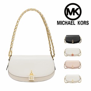 「一点限定」MICHAELKORS マイケルコース ショルダーバッグ MK レディース 斜めがけ 小さめ バッグ レディースバッグ ミニショルダーバッ