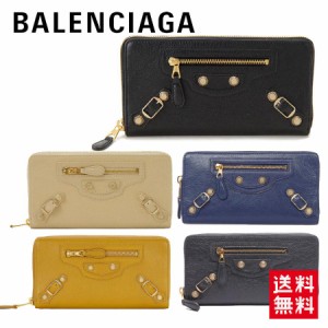 バレンシアガ BALENCIAGA 253053 D940G ジャイアントコンチネンタルジップ 長財布 5カラー   海外輸入品