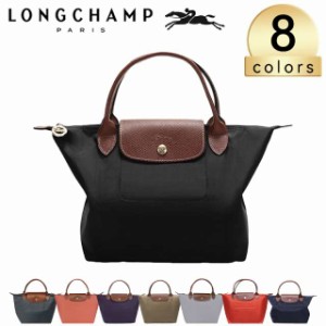 送料無料 ロンシャン LONGCHAMP ル・プリアージュ トートバッグ sサイズ LE PLIAGE バッグ 折りたたみ ナイロン 旅行 Ladies おしゃれ カ