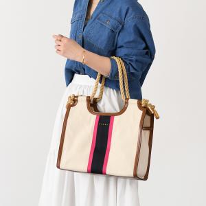 MARNI ストライプトートバッグ 新品未使用 ベージュ系　人気 MARNI マルニマーケット ストライプトートバッグ ベージュ