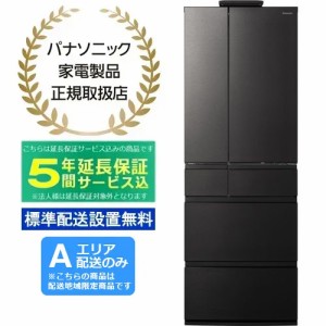 パナソニック 冷蔵庫 500l 価格の通販｜au PAY マーケット