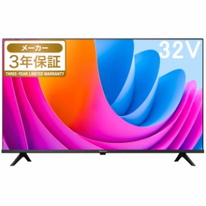 テレビ 格好よく 32型 Hisense ハイビジョンLED液晶テレビ 32BK1