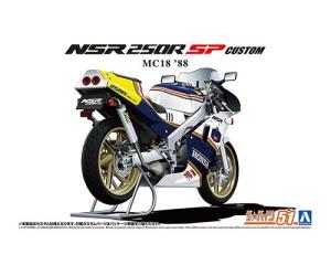 1/ 4 バイク ラジコン sr 4の通販｜au PAY マーケット