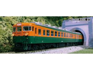 KATO 165系　ムーンライト　茶　3両セット KATO 165系 ムーンライト 茶 3両セット 165系 hoの通販｜au