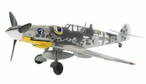 ラジコン 飛行機 完成品の通販｜au PAY マーケット