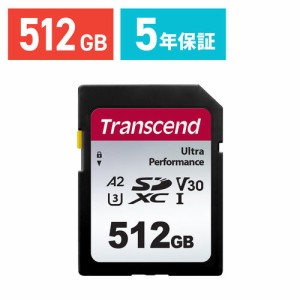 SDカード 512GB UHS-I U3 V30 A2 Transcend[TS512GSDC340S]