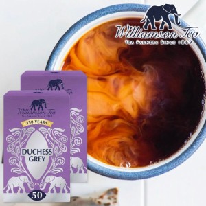 Williamson Tea ウィリアムソンティー ダッチェスグレイ ティーバック 2箱 (1箱2.5ｇ×50P) 送料込み 紅茶 ケニア イギリス