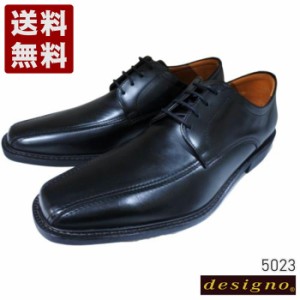 KANEKA designo5023 ブラック 幅広4E スワールトゥビジネスシューズ 送料無料 デジーノ 金谷製靴 メンズシューズ ビジネスシューズ 短靴 