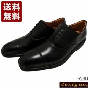 KANEKA designo5230 ブラック 幅広4E 日本製の本革ビジネスシューズ 送料無料 デジーノ 金谷製靴 メンズシューズ ビジネスシューズ 短靴 