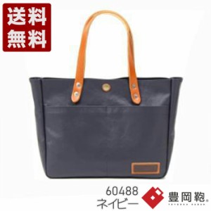 豊岡鞄 BERMAS 60488 ネイビー COMMUTE コミュート ミニトート 送料無料 バーマス トートバッグ 帆布 NAVY 紺色 かばん カバン バッグ 