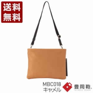 豊岡鞄 TOTTE MBC018 キャメル シュリンクサコッシュ 送料無料 トッテ サコッシュ 牛革 本革 CAMEL 黄色 かばん カバン バッグ 