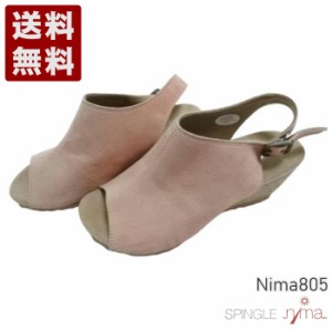 SPINGLE nima NIMA805 ピンク GRACE コルク巻きウェッジヒール 送料無料 スピングルニーマ レディースシューズ サンダル 本革 革靴 レザ