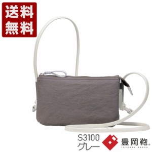 豊岡鞄 つつむ S3100 グレー TUTUMU お散歩WALLET 送料無料 TUTUMU ミニショルダーバッグ ナイロン GRAY 灰色 かばん カバン バッグ 超撥