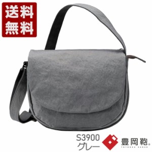 豊岡鞄 つつむ S3900 グレー TUTUMU Flap 送料無料 TUTUMU ショルダーバッグ ナイロン GRAY 灰色 かばん カバン バッグ 超撥水 