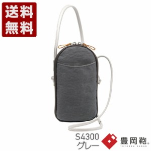 豊岡鞄 つつむ S4300 グレー TUTUMU Pocket Nylon 送料無料 TUTUMU ミニショルダーバッグ ナイロン 牛革 本革 GRAY 灰色 かばん カバン 