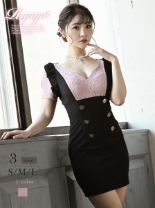 ピンク キャバ ドレスの通販｜au PAY マーケット