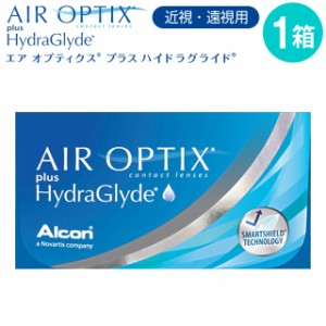 ★メール便送料無料★エアオプティクスアクア プラス ハイドラグライド 近視・遠視用 1箱6枚入◆クリアコンタクト 2week アルコン 2ウィ