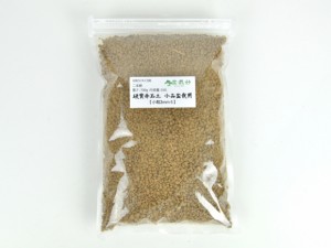 硬質赤玉土 小品盆栽用 700g 2mm【盆栽 用土 道具 配合 植え替え 専用 本格bonsaiボンサイ】