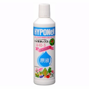 盆栽道具 【希釈タイプ】肥料 液肥 原液 ハイポネックス原液 450ml ハイポネックス