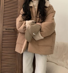 韓国 ファッション レディース ボア ジャケット アウター ゆったり オルチャン カジュアル 大人可愛い シンプル 防寒 秋冬