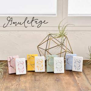 【新商品】未来の私をプロデュースする開運ミスト Amuletage アミュレタージュ 予祝ミスト よしゅく