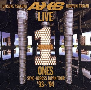 【中古】 ＬＩＶＥ　ＯＮＥＳ　ＳＹＮＣ−ＡＣＲＯＳＳ　ＪＡＰＡＮ　ＴＯＵＲ　’９３〜’９４／ａｃｃｅｓｓ