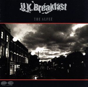 【中古】 Ｕ．Ｋ．Ｂｒｅａｋｆａｓｔ（純金蒸着ゴールドＣＤ）／ＴＨＥ　ＡＬＦＥＥ