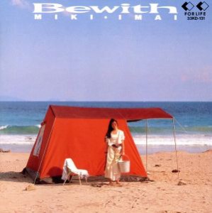 【中古】 Ｂｅｗｉｔｈ／今井美樹